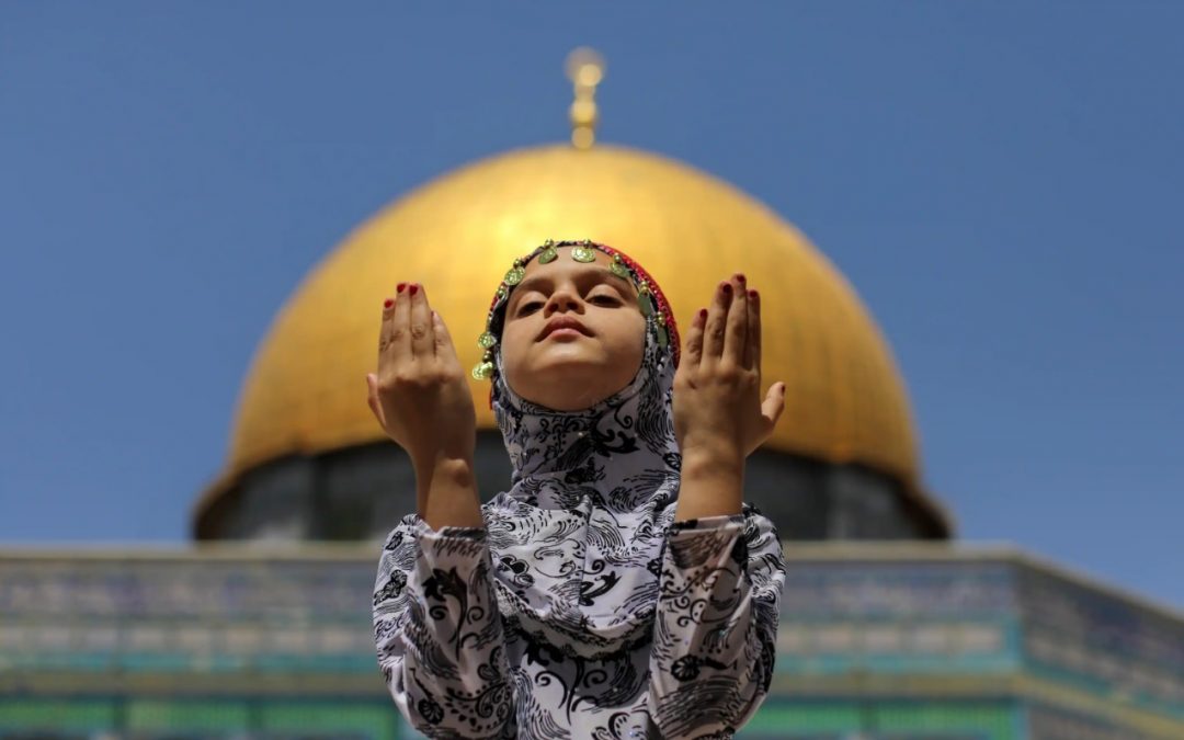 Ramadan netes platformot indított az Izraeli Nemzeti Könyvtár