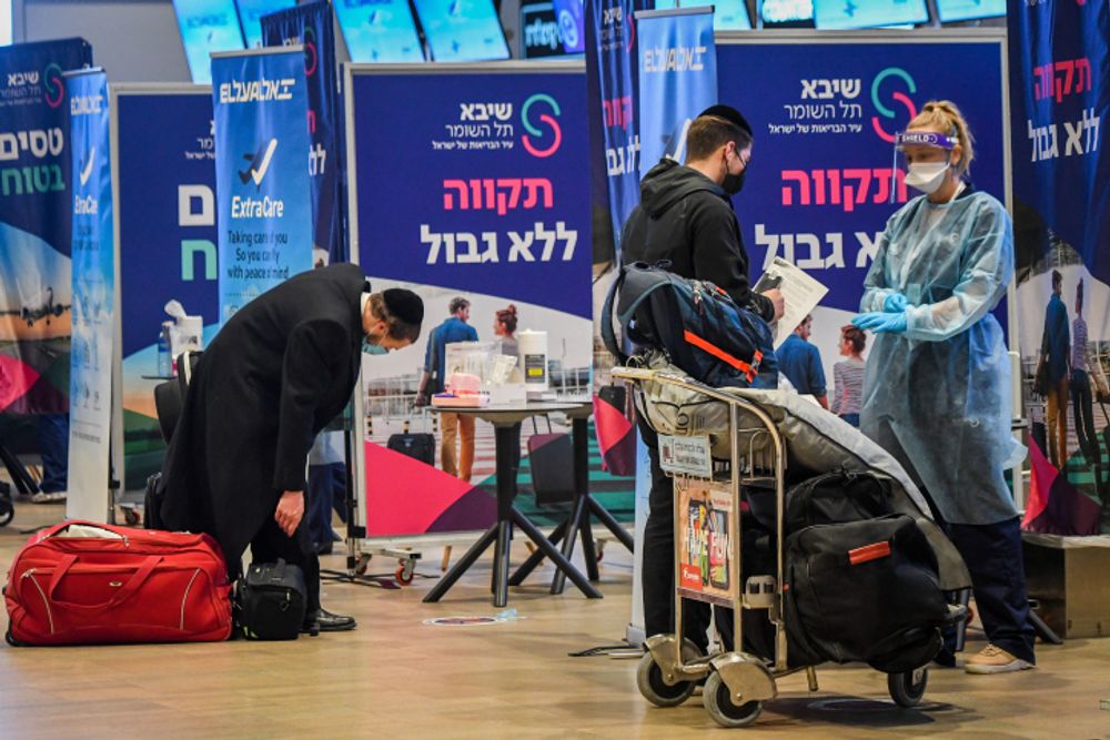 Megszűnik a koronavírus-tesztelés az Izraelbe érkezéskor