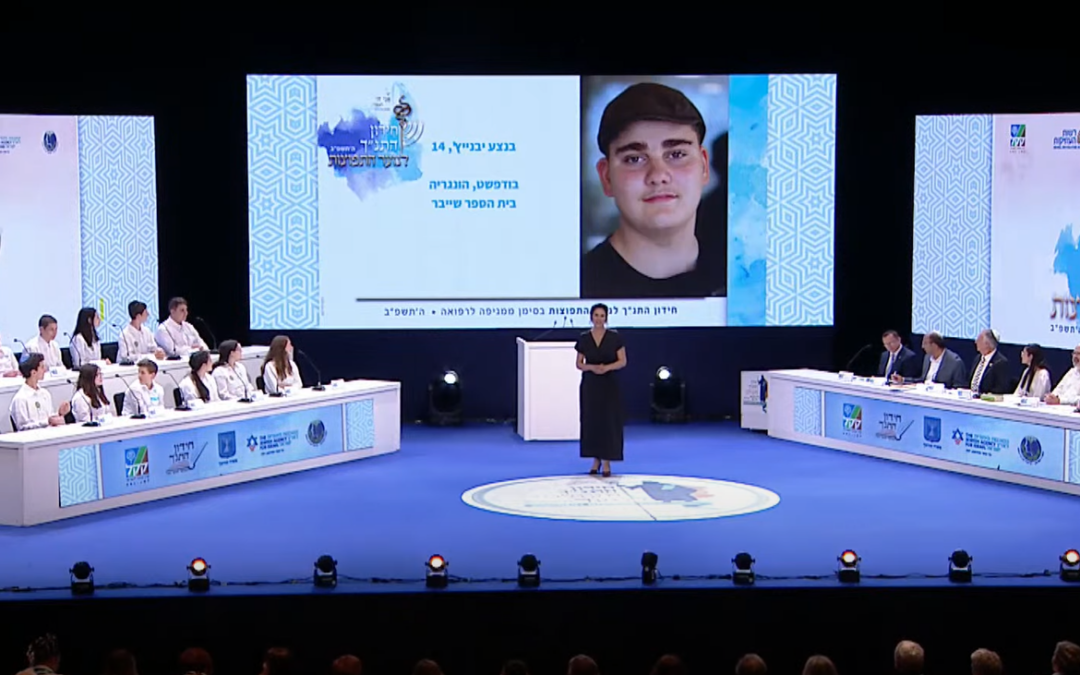 Scheiberes sikertörténet a Nemzetközi Bibliaversenyen