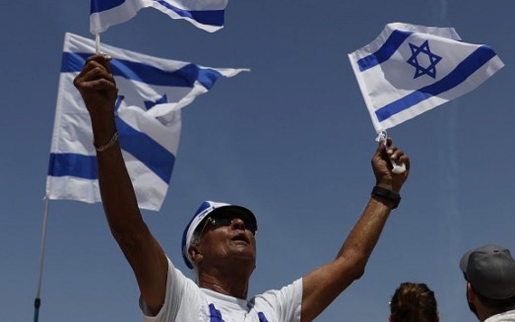 Kilenc és fél millióra nőtt Izrael lakossága