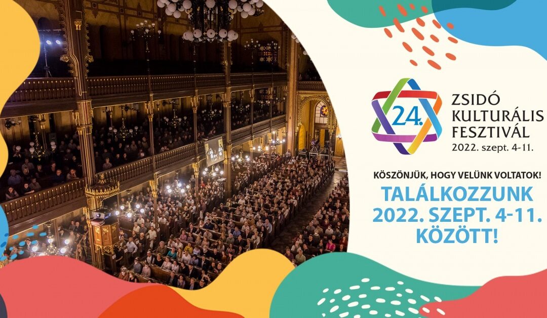 Ma kezdődik a Zsidó Kulturális Fesztivál