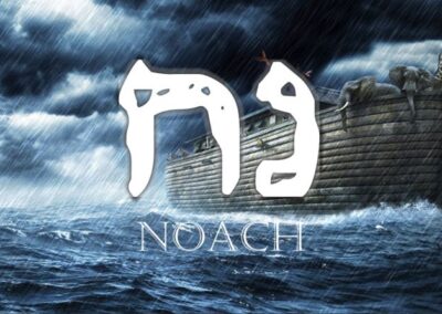 Következő hetiszakaszunk: Noách (נֹחַ)