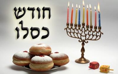 Beköszönt a fény ünnepének hónapja: Kiszlév (כסלו)