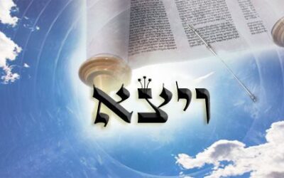 Következő hetiszakaszunk: Vájécé (וַיֵּצֵא)