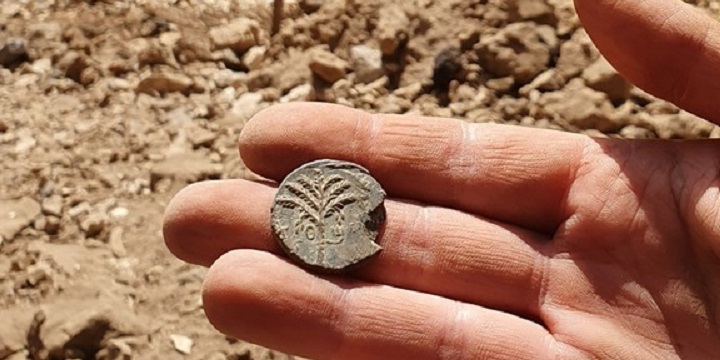 Ókori érmét találtak a Holt-tengernél