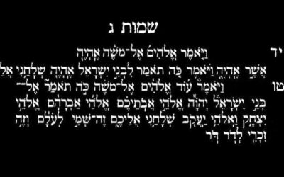 Már Mózes második könyvét olvassuk