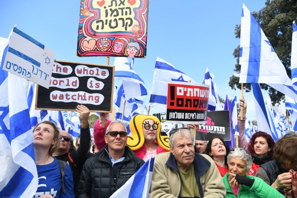 Tömegtüntetést tartottak Jeruzsálemben a jogrend átalakításának támogatói