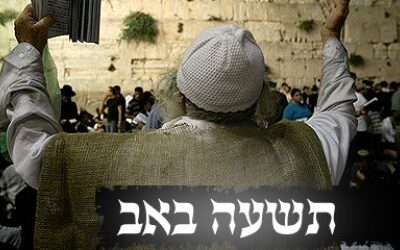 Szerda este beköszönt Tisa BöÁv, a zsidóság egyik legnagyobb gyásznapja