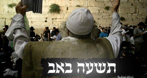 Szerda este beköszönt Tisa BöÁv, a zsidóság egyik legnagyobb gyásznapja