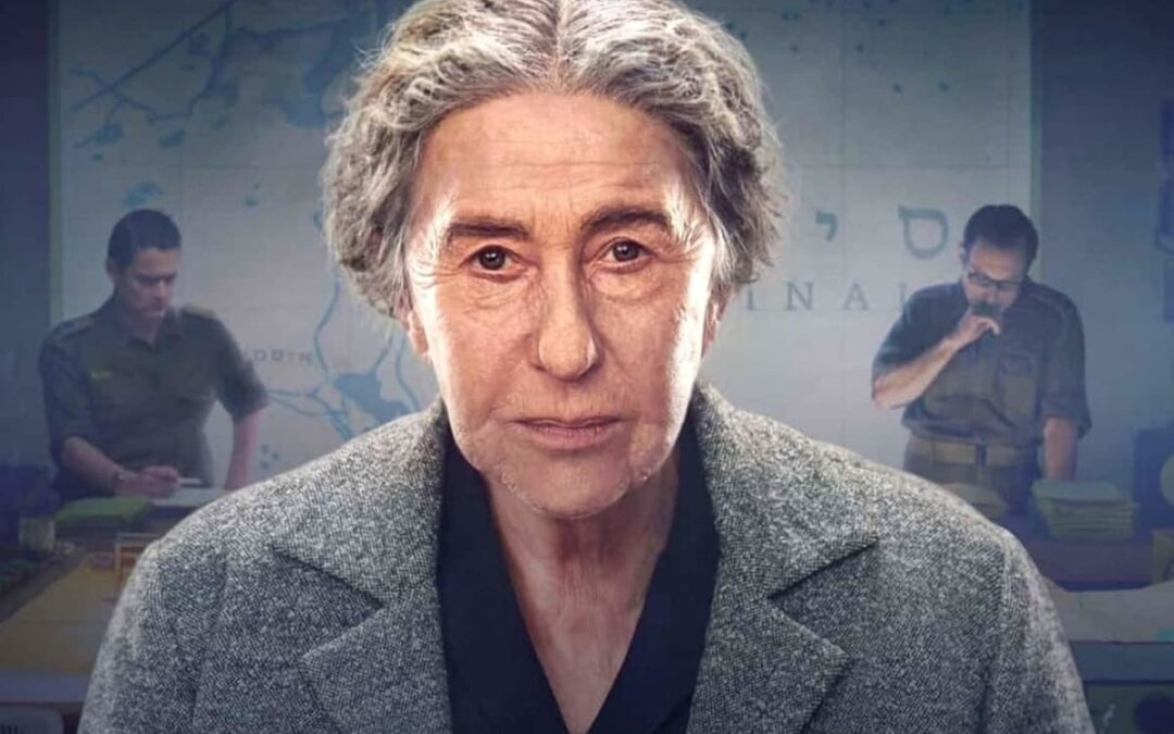 Rangos díjat kapott a Golda Meir életét bemutató film