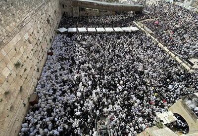 Ismét több tízezren vettek részt a kohaniták áldásán Jeruzsálemben (Videóval)