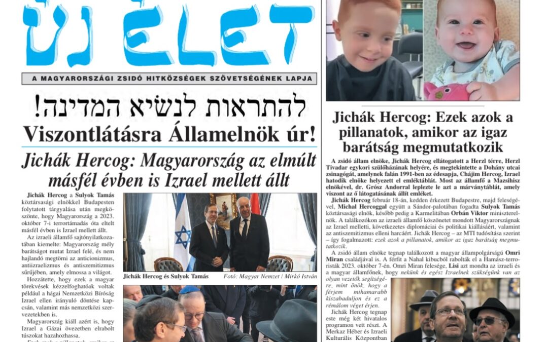 Megjelent az Új Élet legfrissebb száma