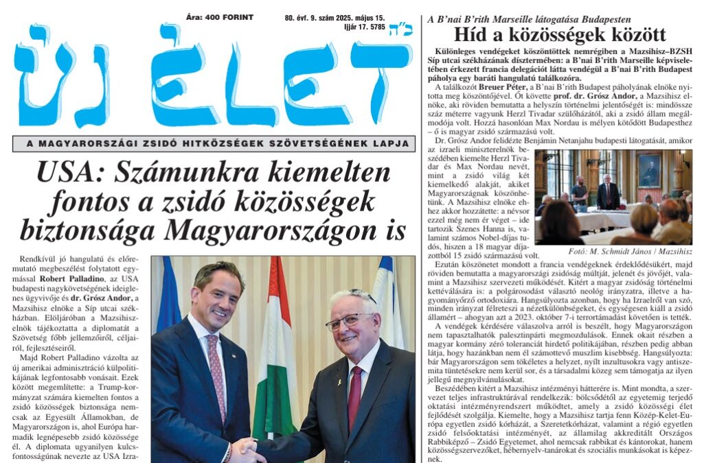 Megjelent az Új Élet legfrissebb száma