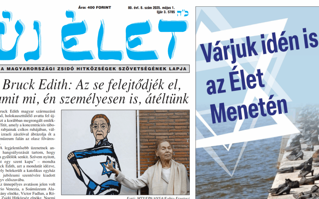 Megjelent az Új Élet legfrissebb száma