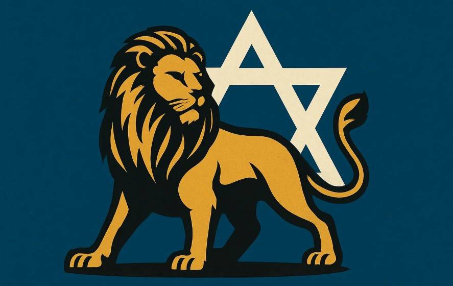 Izrael kormányának nyilatkozata a Felkelő Oroszlán hadművelet befejezéséről