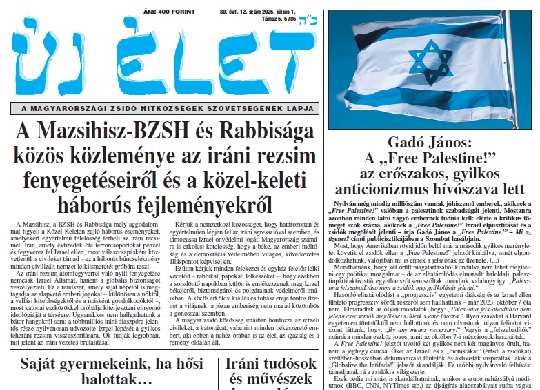 Megjelent az Új Élet legfrissebb száma
