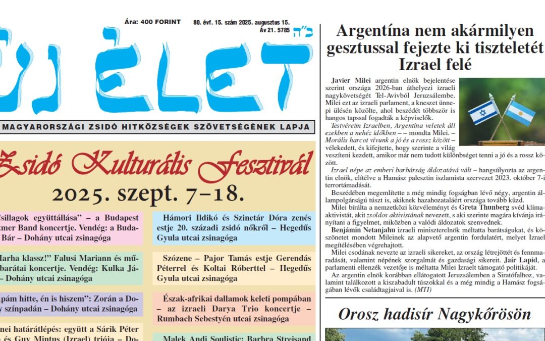 Megjelent az Új Élet legfrissebb száma