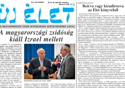Megjelent az Új Élet legfrissebb száma