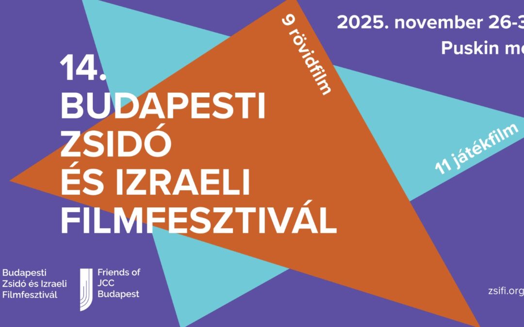 Ma kezdődik a 14. Budapesti Zsidó és Izraeli Filmfesztivál