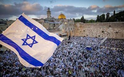 Izrael lakossága idén történelme során először nőtt egy százaléknál kisebb mértékben