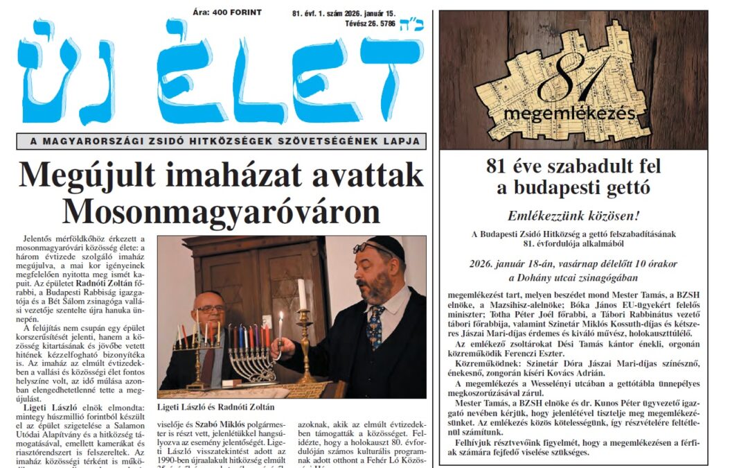 Megjelent az Új Élet legfrissebb száma