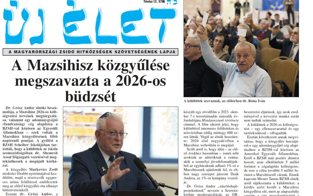 Megjelent az Új Élet legfrissebb száma