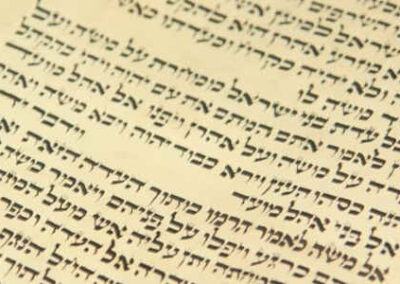 Mózes első könyvének záró szidrájának margójára