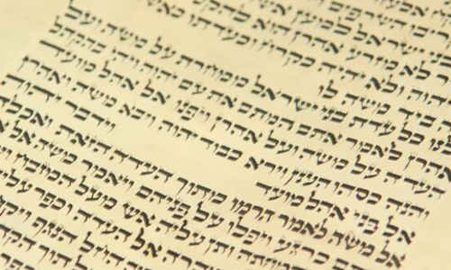 Mózes első könyvének záró szidrájának margójára