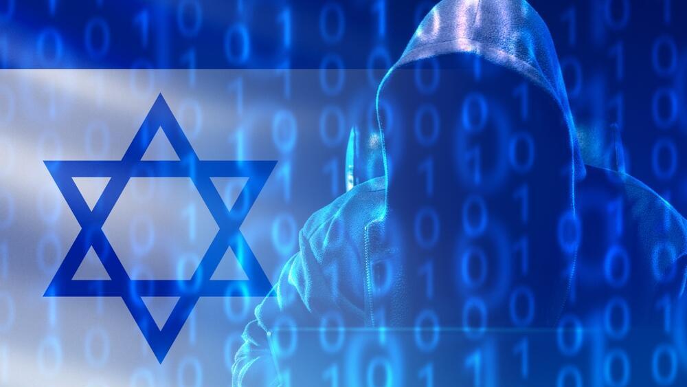 Izrael a geopolitikai kibertámadások első számú célpontja