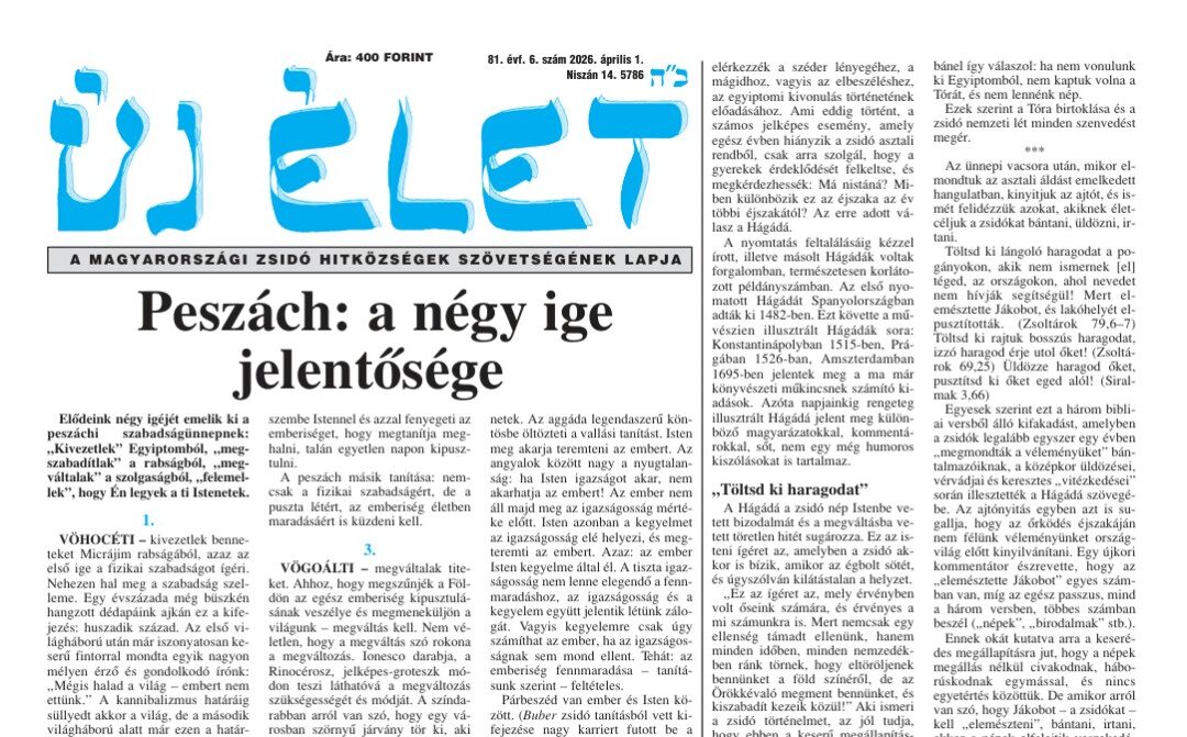 Megjelent az Új Élet legfrissebb száma