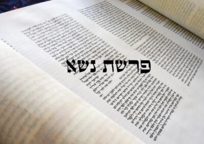 Szántó-Várnagy Binjomin rabbi tanítása Nászó (נָשֹׂא) hetiszakaszáról