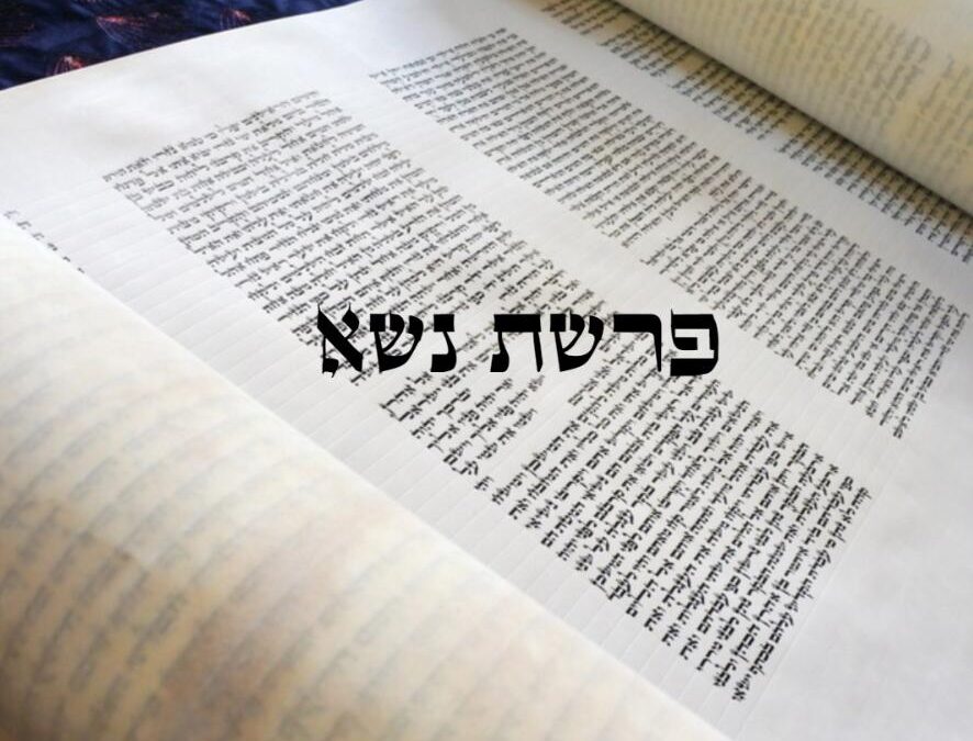 Szántó-Várnagy Binjomin rabbi tanítása Nászó (נָשֹׂא) hetiszakaszáról