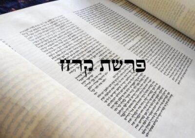 Dr. Frölich Róbert országos főrabbi tanítása Korách (קֹרַח) hetiszakaszáról
