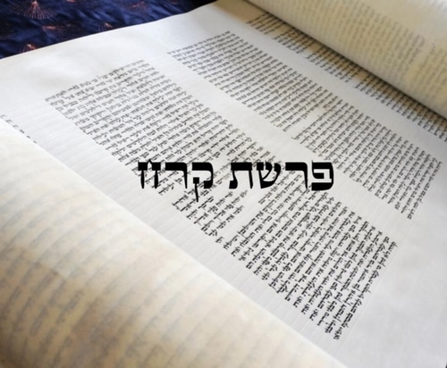 Dr. Frölich Róbert országos főrabbi tanítása Korách (קֹרַח) hetiszakaszáról