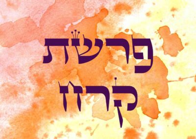 Következő hetiszakaszunk: Korách (קֹרַח)
