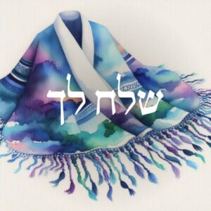 Dr. Verő Tamás főrabbi tanítása Sölach-Löchá (שְׁלַח-לְךָ) hetiszakaszáról