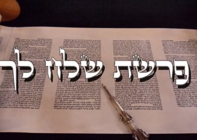 Következő hetiszakaszunk: Sölach-Löchá (שְׁלַח-לְךָ)