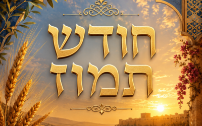 Beköszöntött a nyár hónapja: Támuz (תמוז)